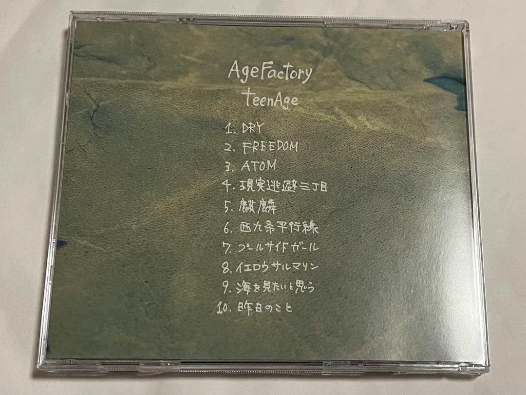 Age Factory teenAge 廃盤