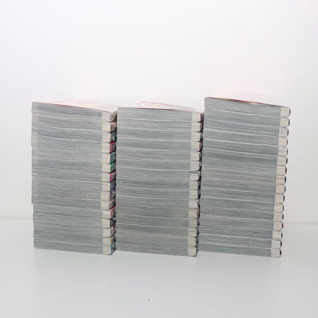 バトルスタディーズ 1-46巻(既刊)/なきぼくろ