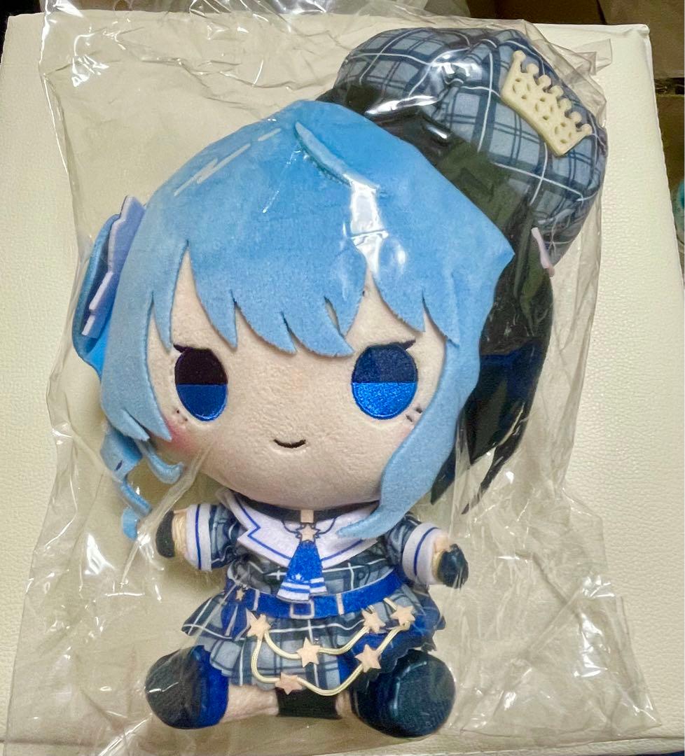 星街すいせい　もちどる