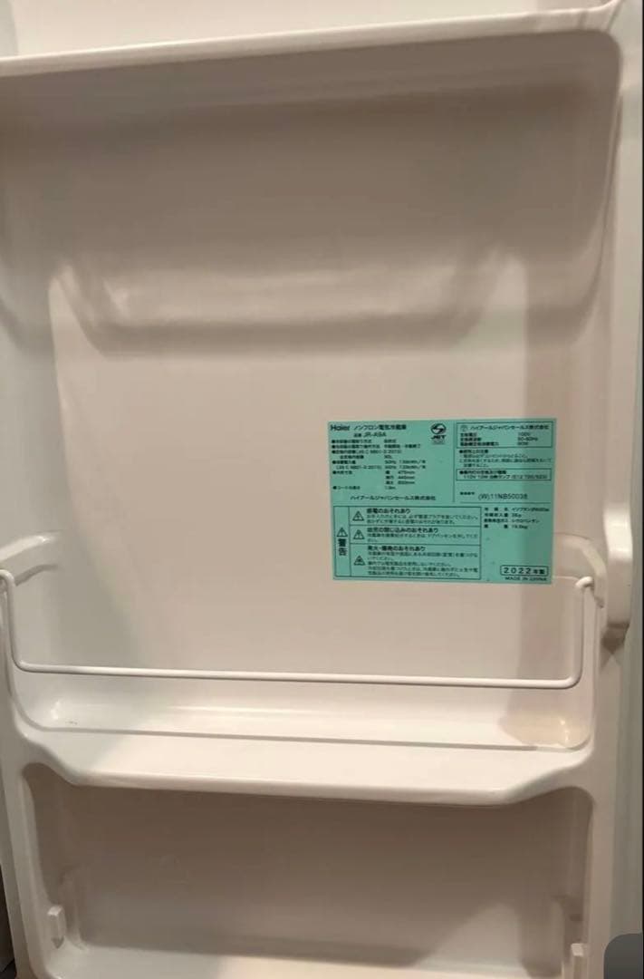Haier 1ドア 冷蔵庫　JR-A9A-W（ホワイト）
