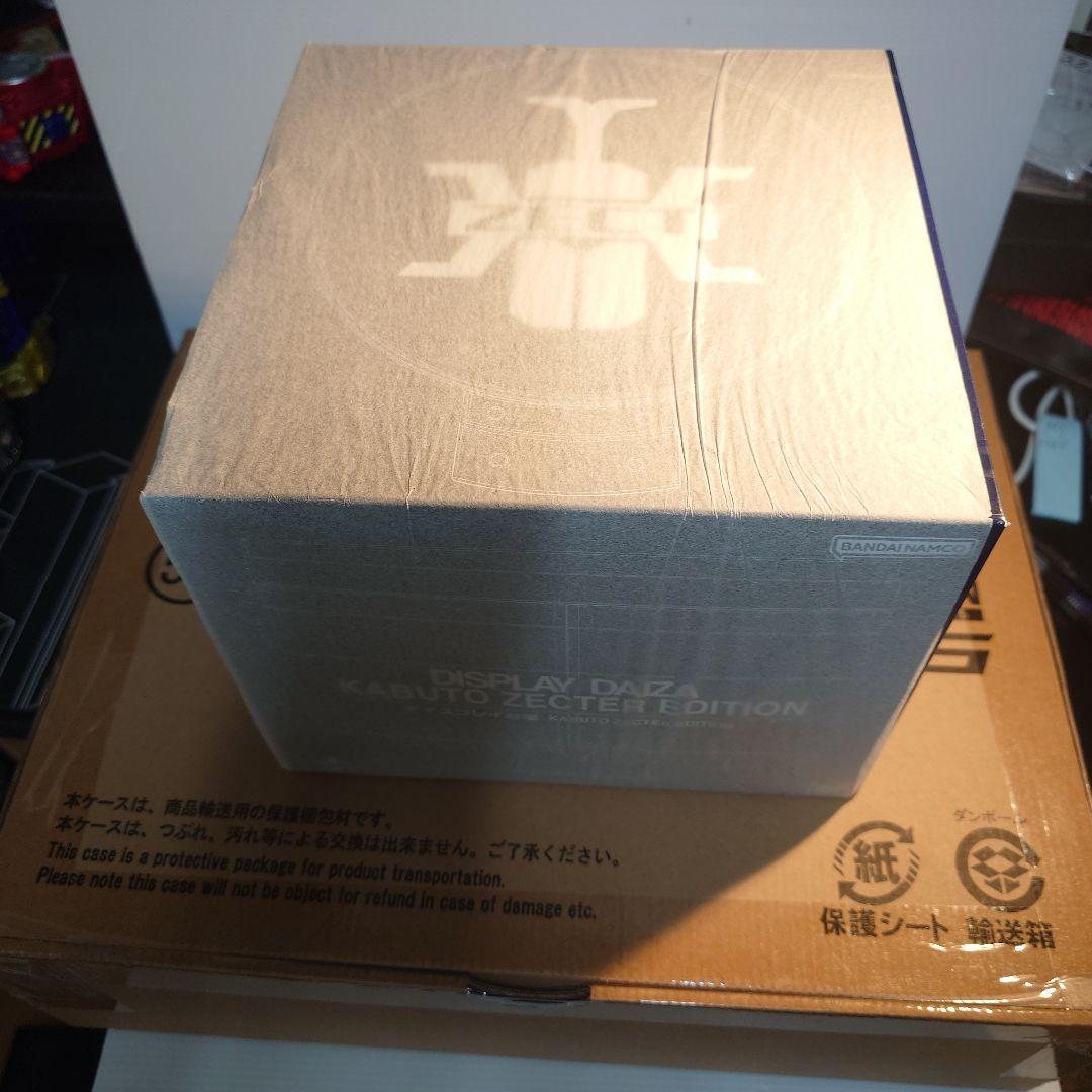 新品未開封 CSMカブトゼクターver.1.5とディスプレイ台座KABUTO 用