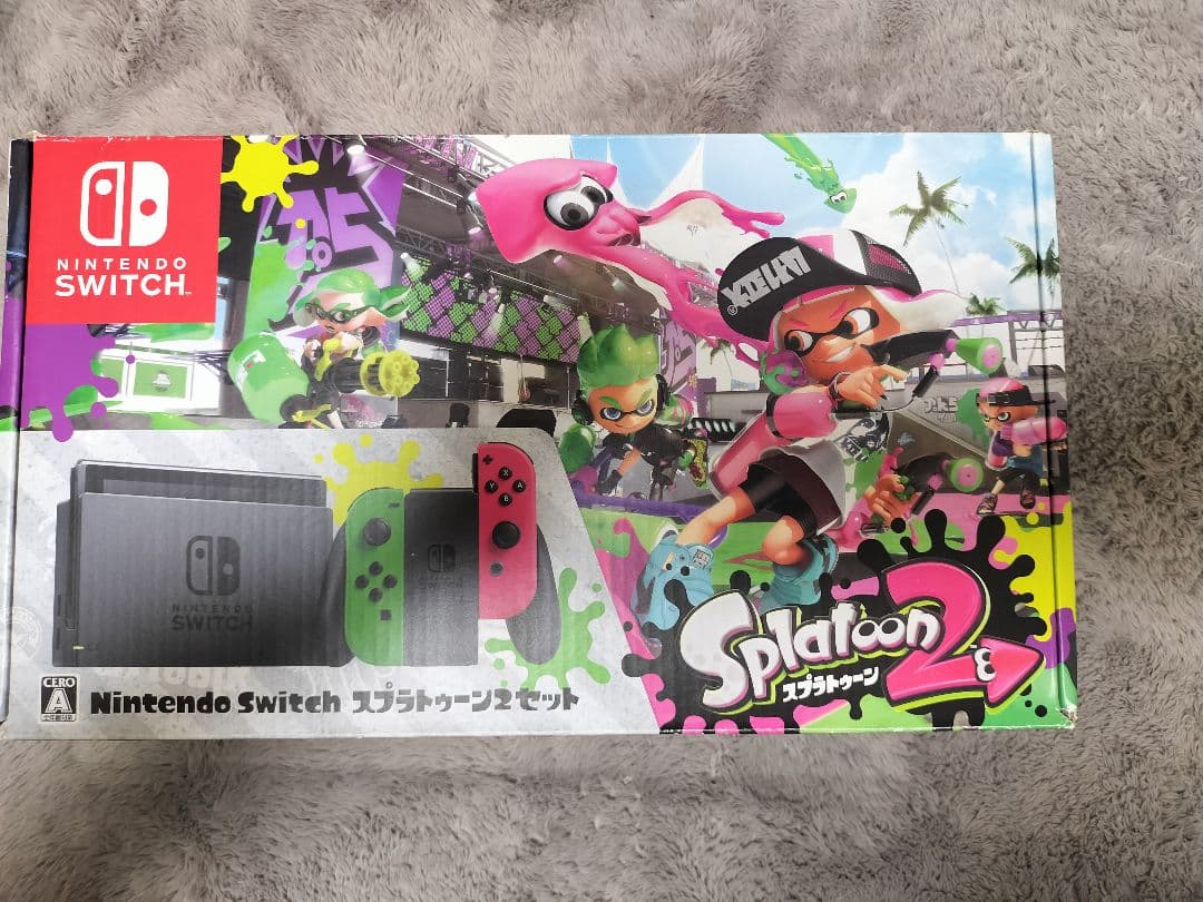 ニンテンドースイッチ本体セット、おまけケース付き