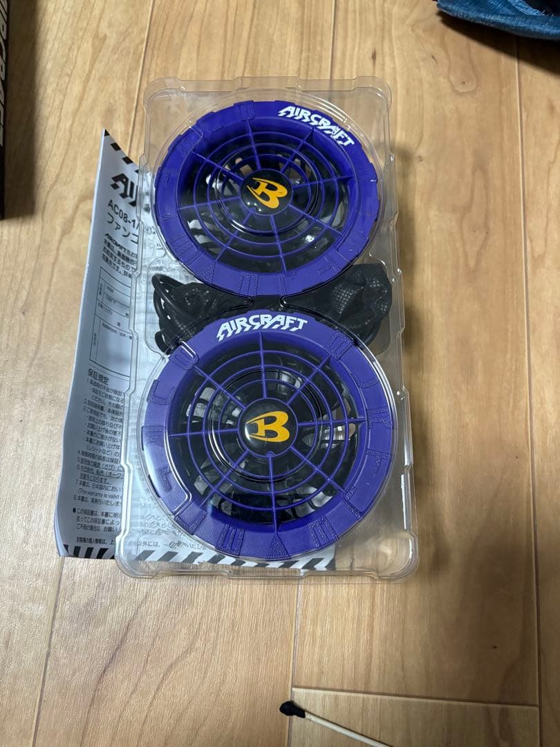 AC08-2 ファンユニット & バッテリーセット