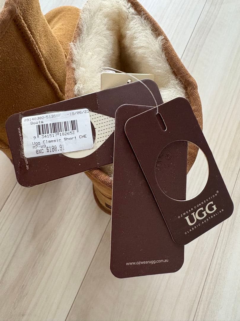 UGG ブラウン ムートンブーツ 40