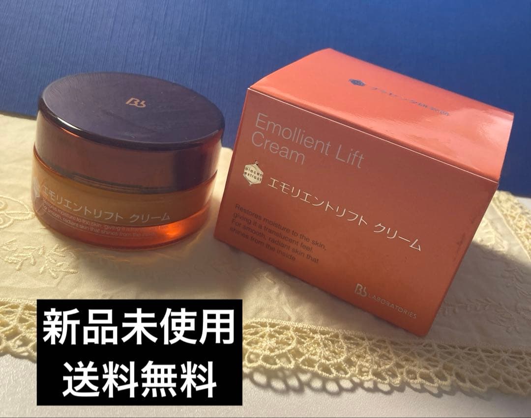 エモリエントリフトクリーム