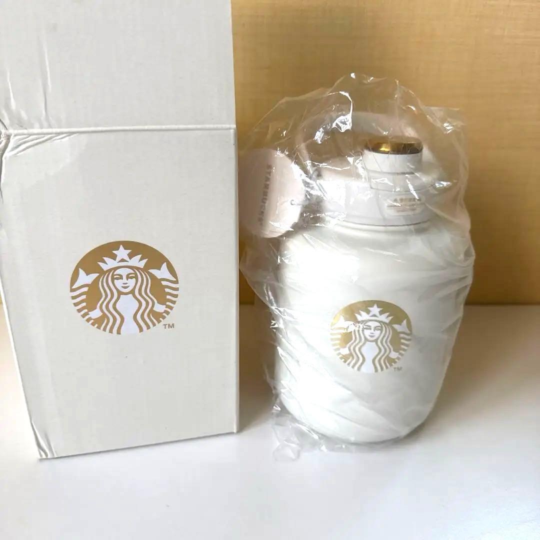 海外限定 スタバ 水筒 STARBUCKS タンブラー