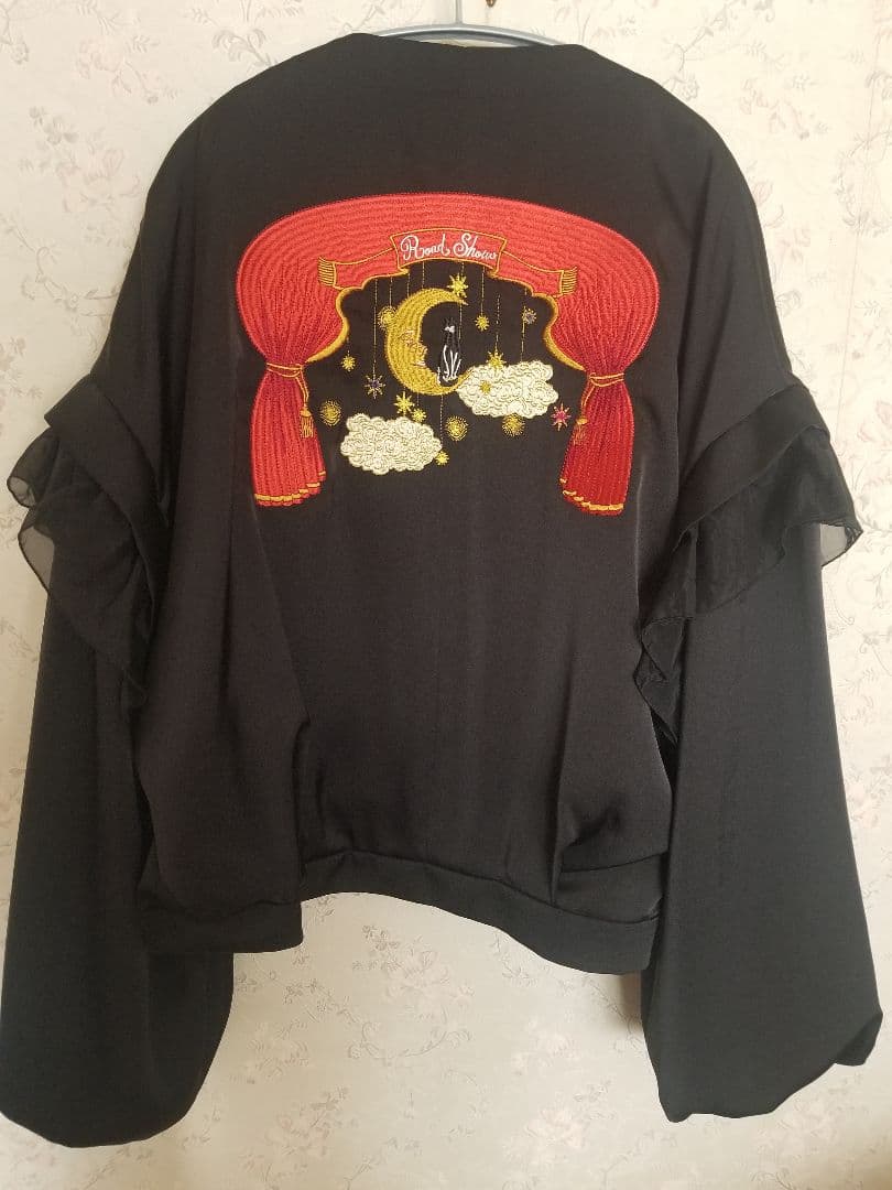【美品】ふりふ Theatre 刺繍スカジャン ブラック 黒 猫 ねこ