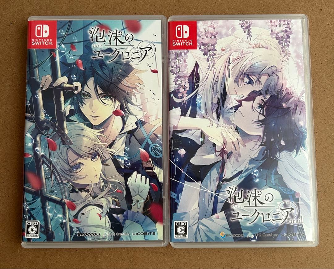 泡沫のユークロニア　Switch ソフト