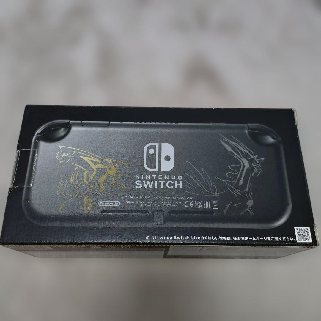 Nintendo Switch Lite ディアルガ・パルキア エディション