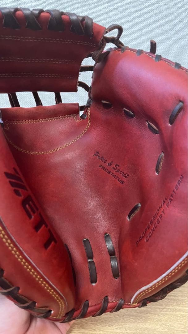 n*s様 ZETT プロステイタス 硬式グローブ 赤