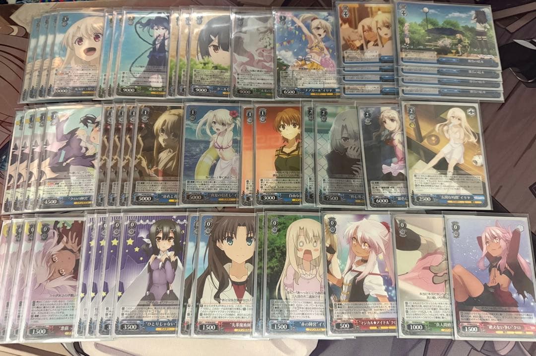 ヴァイス　プリズマイリヤ　8門デッキ＋パーツ