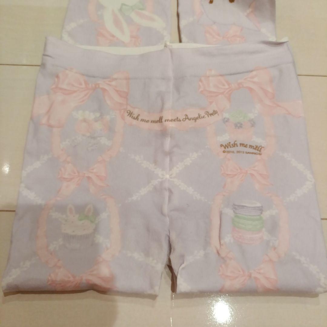 アンジェリックプリティ×ウィッシュミーメルコラボタイツ　ラベンダー