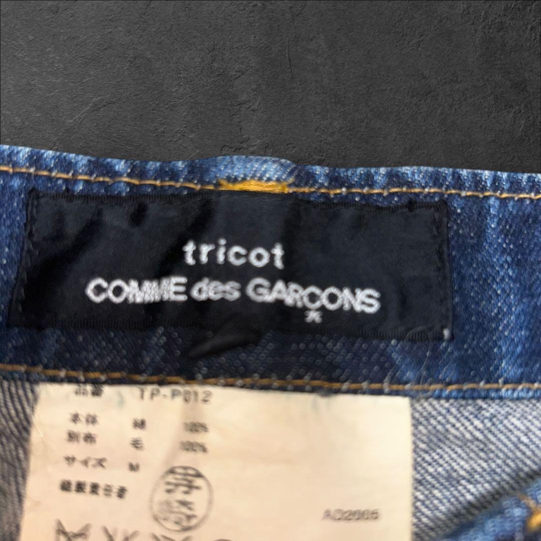 激レアCOMME des GARÇONS デニム×ウール 切替ショーツ 日本製
