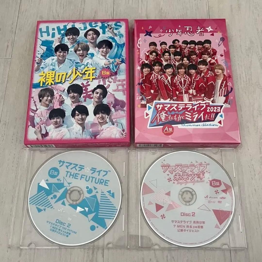 裸の少年 サマステ まとめ売り