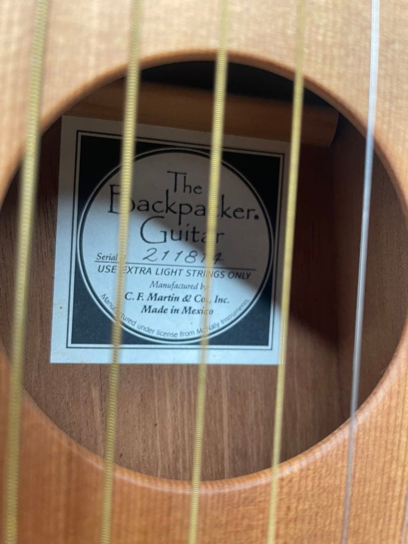 Martin Backpacker（マーティン バックパッカー）