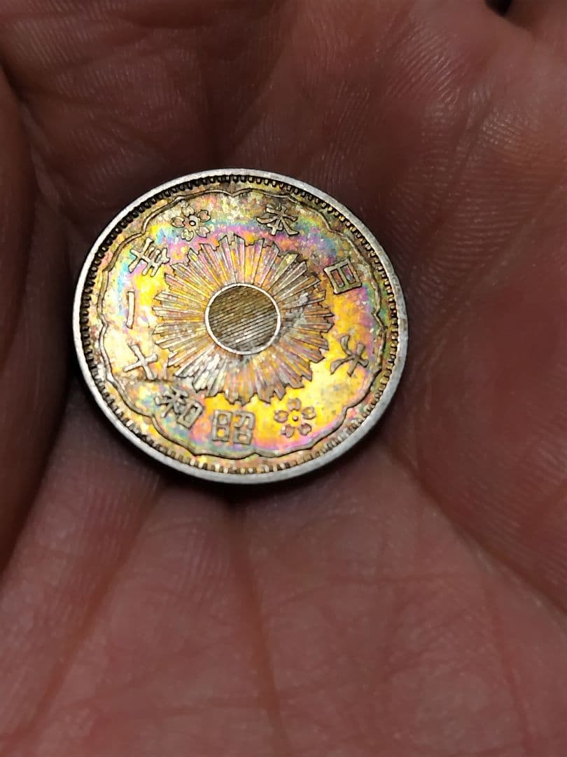 ラッキー 大日本　昭和11年 五十銭銀貨