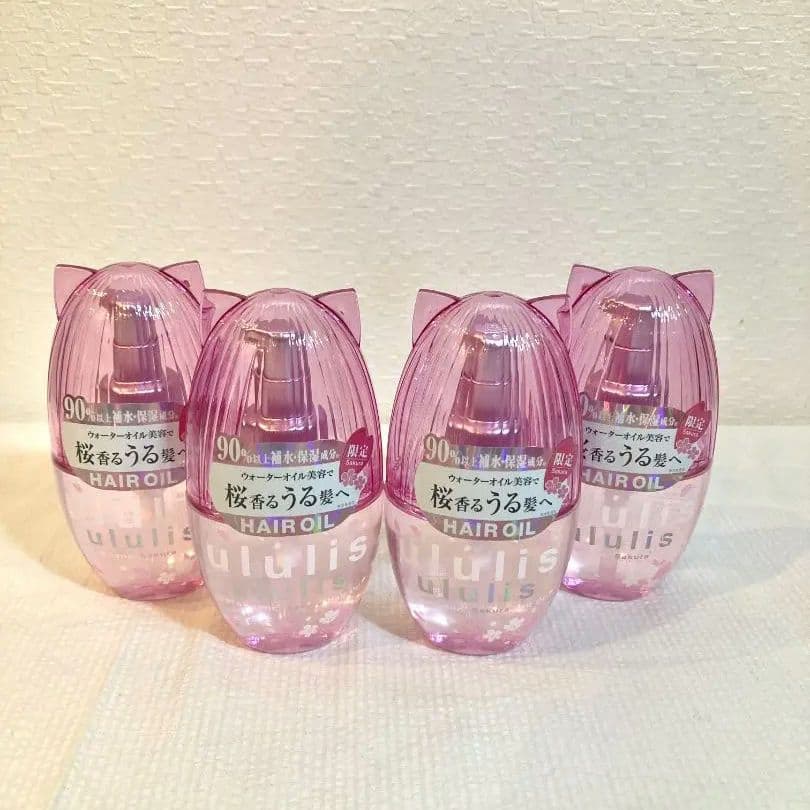 【４セット】 ウルリス [ ソメイヨシノの香り ] ウォーターコンク 限定