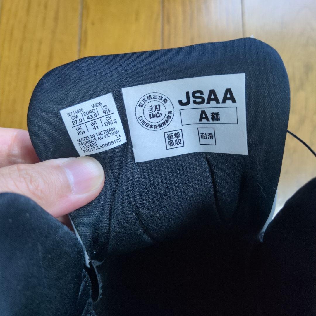 ASICS CP304 BOAシステム グレー 安全靴