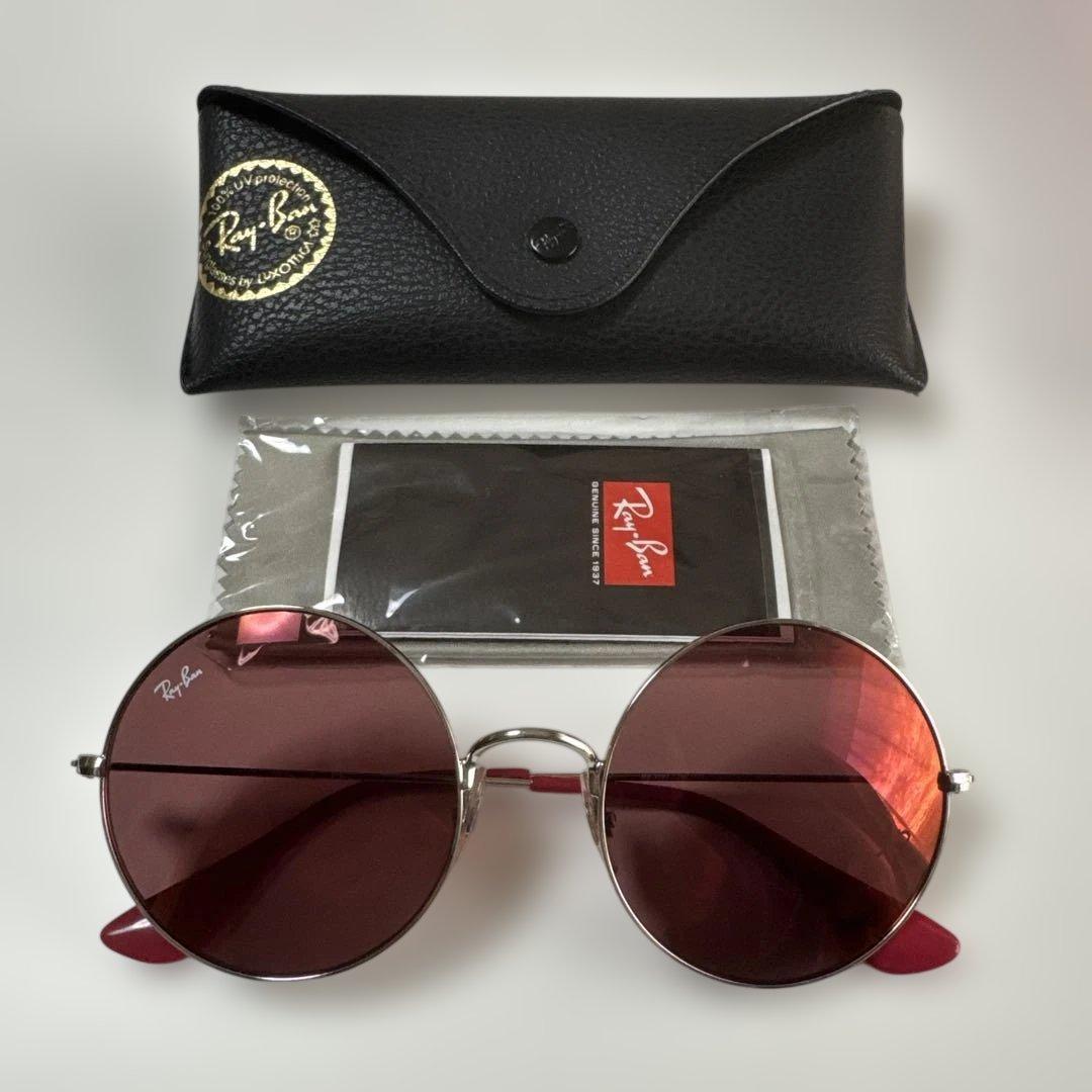【極美品】Ray-Ban RB3592 ラウンド ピンク 生産終了 希少品