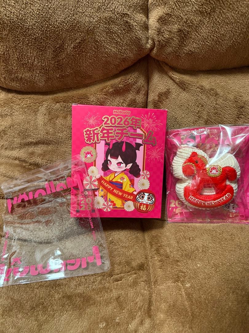 メロジョイ 新年チーム 2026あけおめ羊、ハッピー馬年、赤ずきん熊3点セット