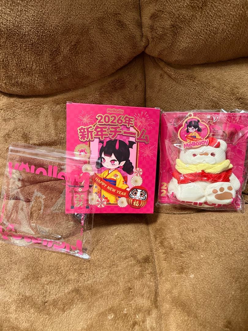 メロジョイ 新年チーム 2026あけおめ羊、ハッピー馬年、赤ずきん熊3点セット