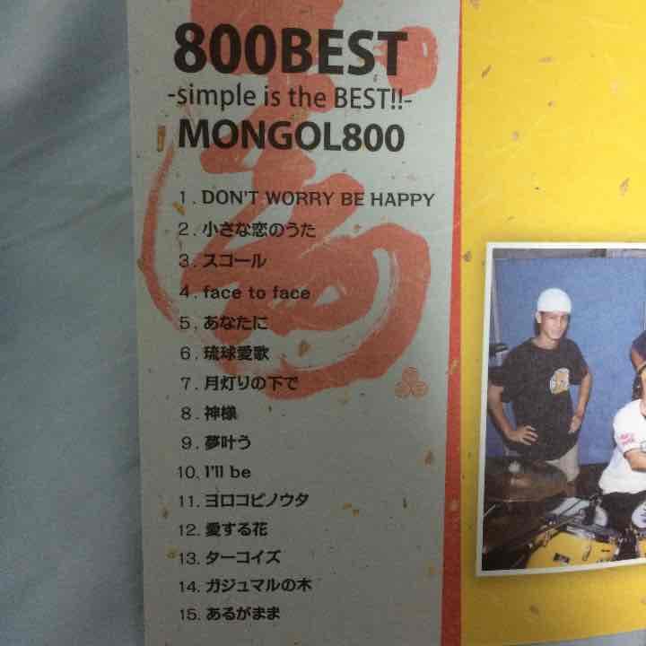 キスマイポルノ西野カナKARA少女時代BIG BANG２ＰＭ