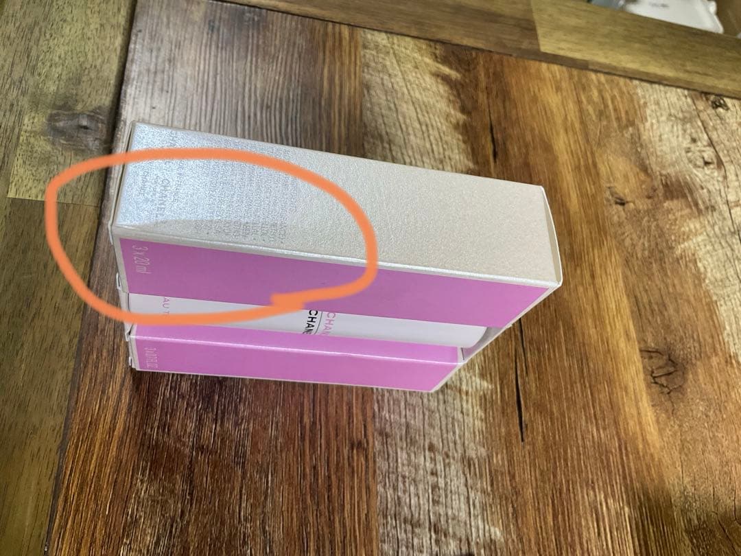 CHANEL CHANCE EAU TENDRE 3本セット