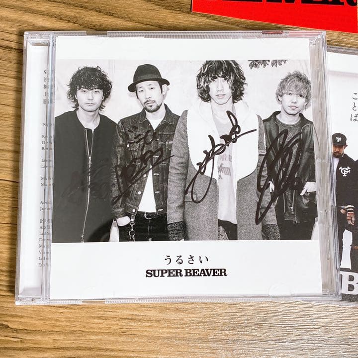 SUPER BEAVER スーパービーバー　CD サイン入り ステッカー付き