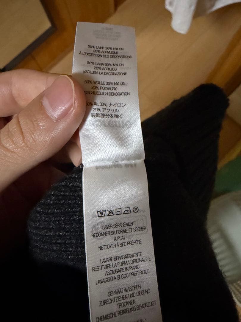 トップス Supreme Terry Small Box Sweater M