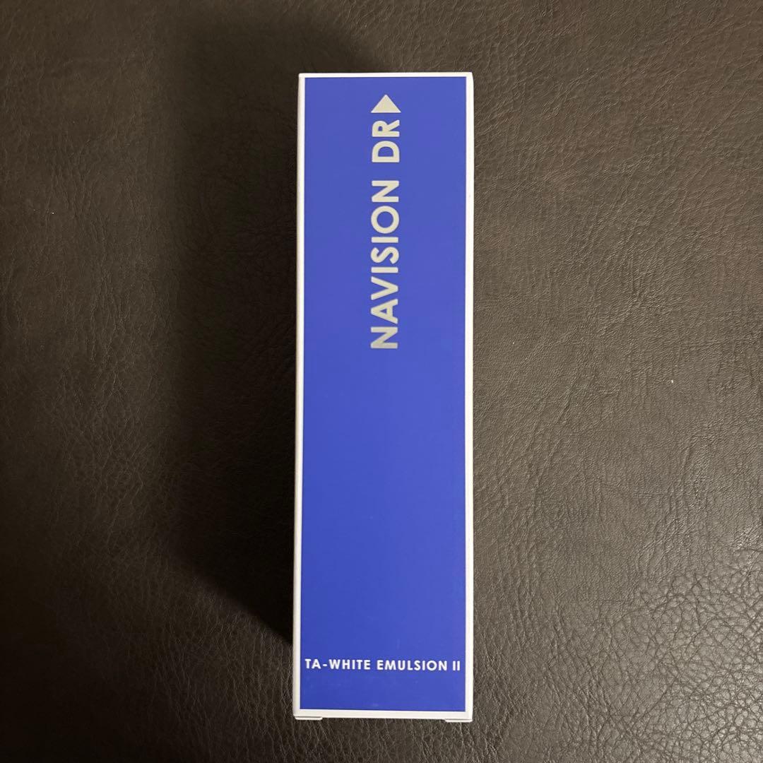 ★ナビジョン　TAホワイトエマルジョンⅠⅠn しっとりうるおうタイプ