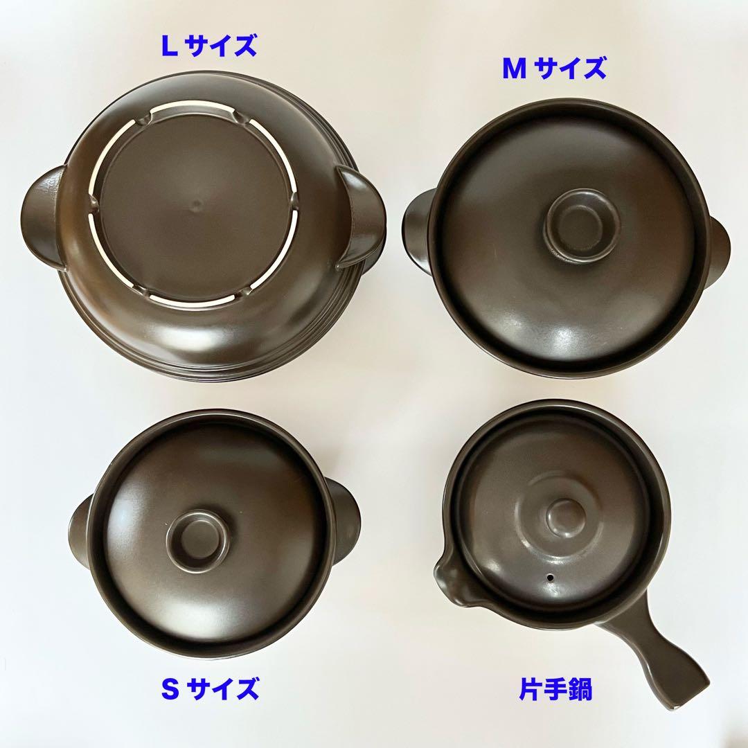 【新品】マイクロ波対策！電子レンジ専用小判型！使い勝手良いとリピートする方多数！