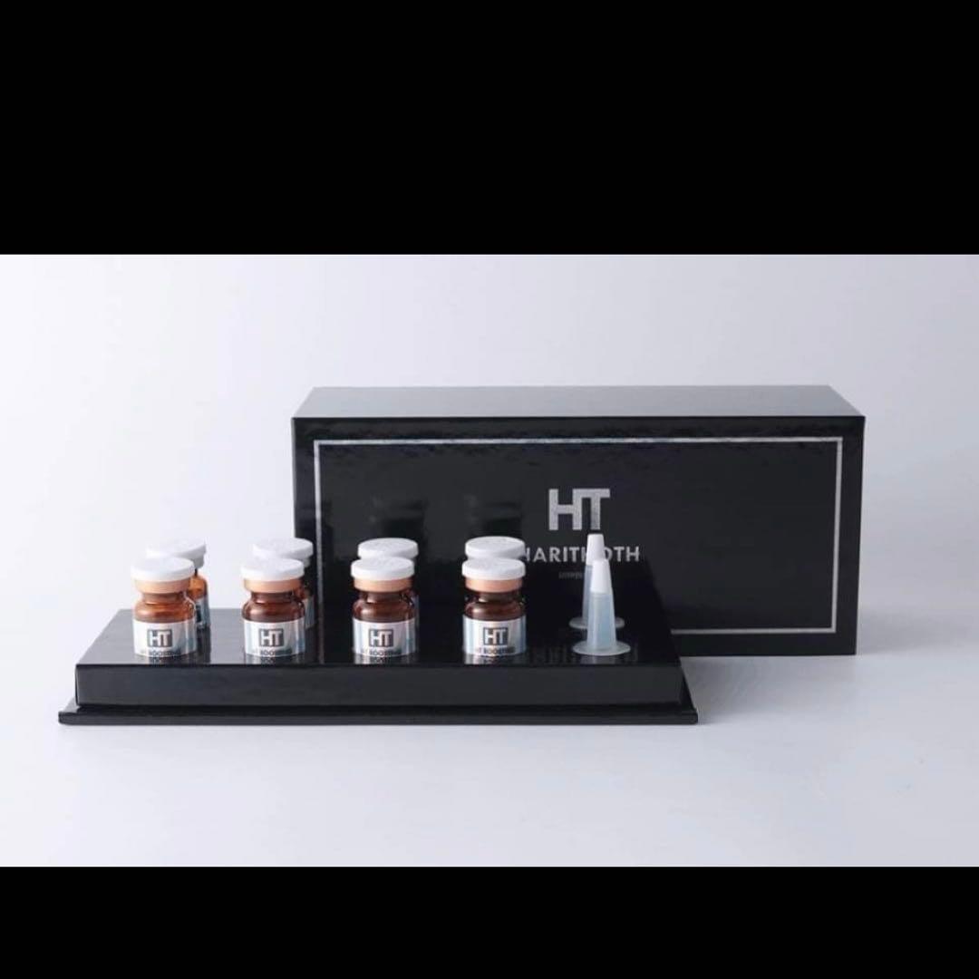 【新品•未開封】ハリトス HT ハリセラム 美容液
