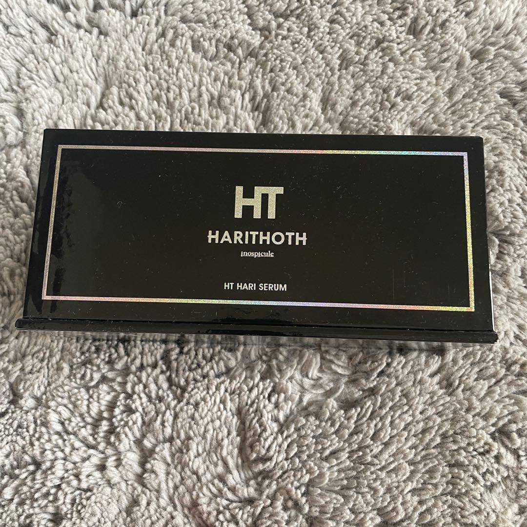 【新品•未開封】ハリトス HT ハリセラム 美容液