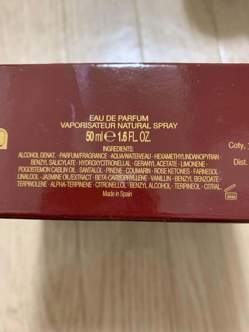 GUCCI FLORA ゴージャスガーデニア 50ml