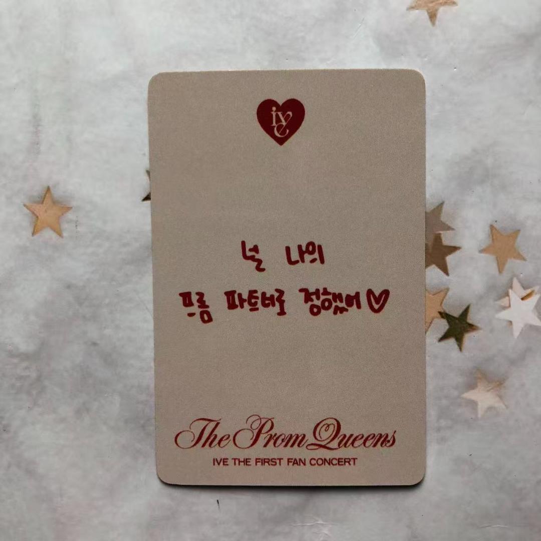 IVE ウォニョン The Prom Queens FC dive1期 トレカ