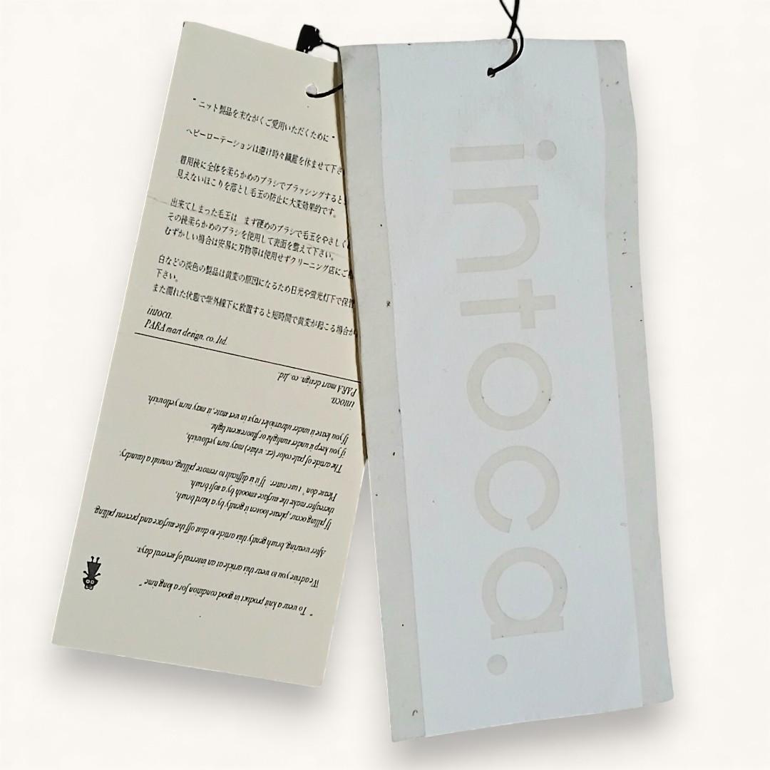 intoca　タグ有　未使用 ウール　ロングニットジレ