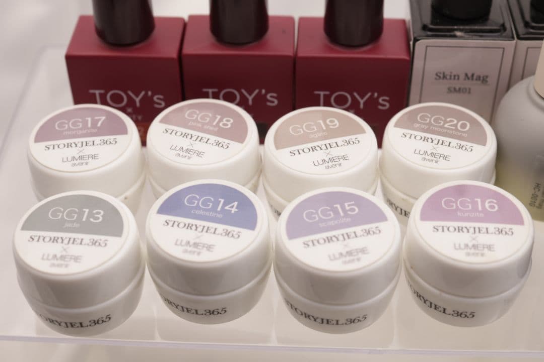 マグネットジェル 16色セット！（STORY、TOY's、my&bee等）