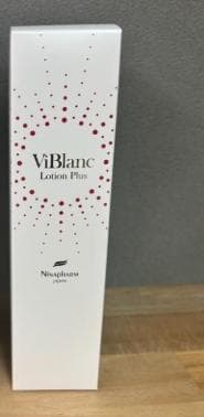 jam ニナ（ミストウォーター×2本・ヴィブランローション×1本)