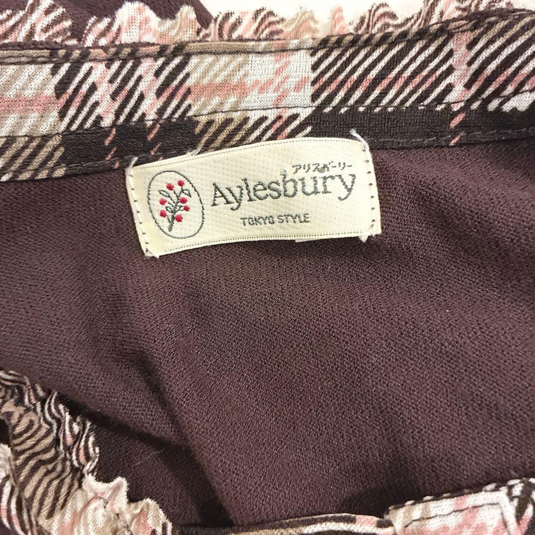 axes femme セット売り 姫カジ ビッグリボン グランジ 森ガール 平成