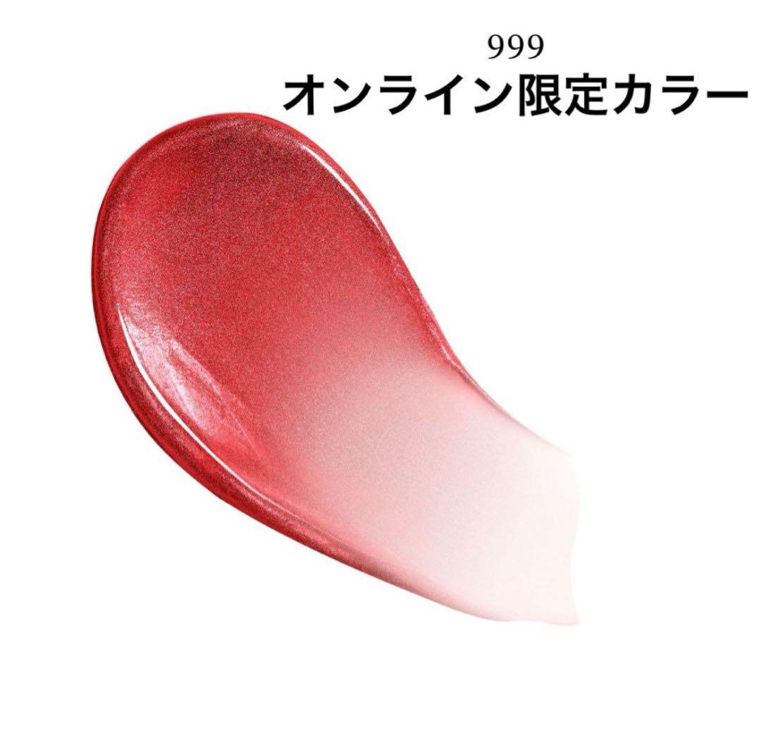 ディオール　2024ホリデー　シークイン 999 オンライン限定