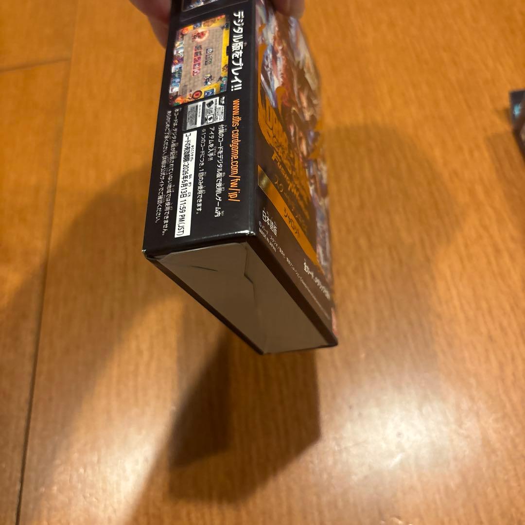 ドラゴンボール フュージョンワールド 1st スタートデッキEX　シャロット