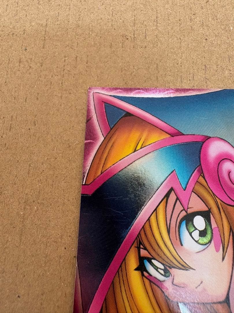 【3枚セット】遊戯王 ブラック・マジシャン・ガール DDM