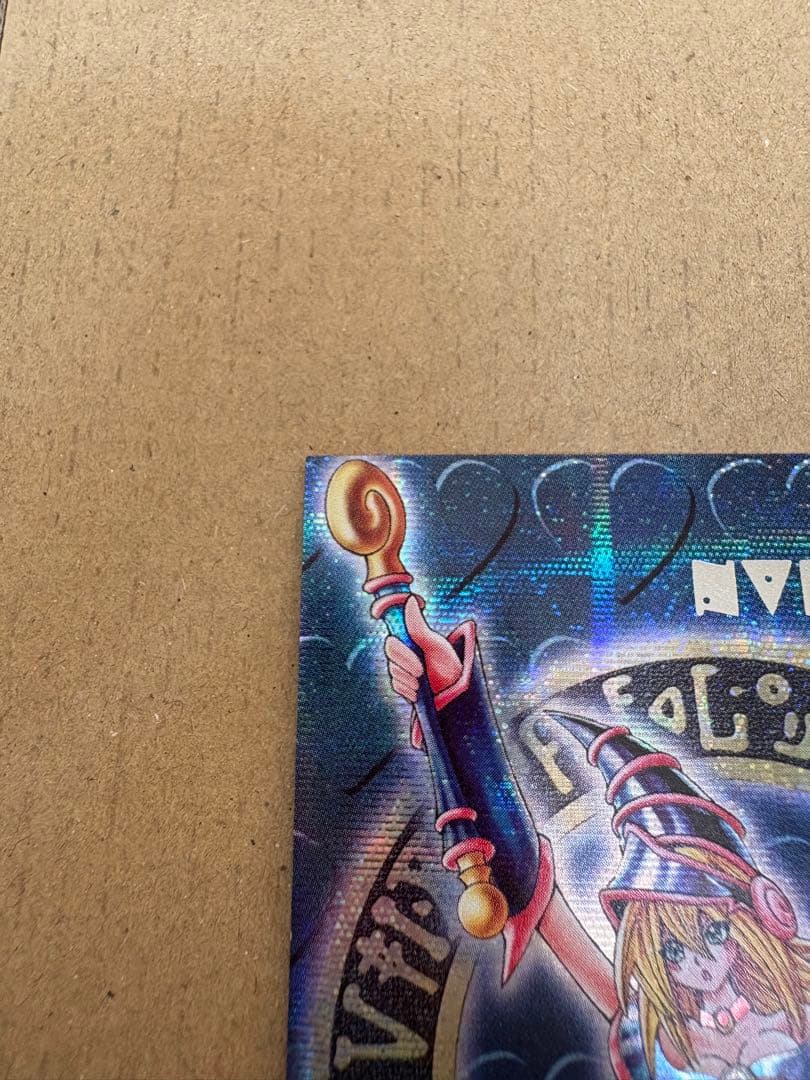 【3枚セット】遊戯王 ブラック・マジシャン・ガール DDM