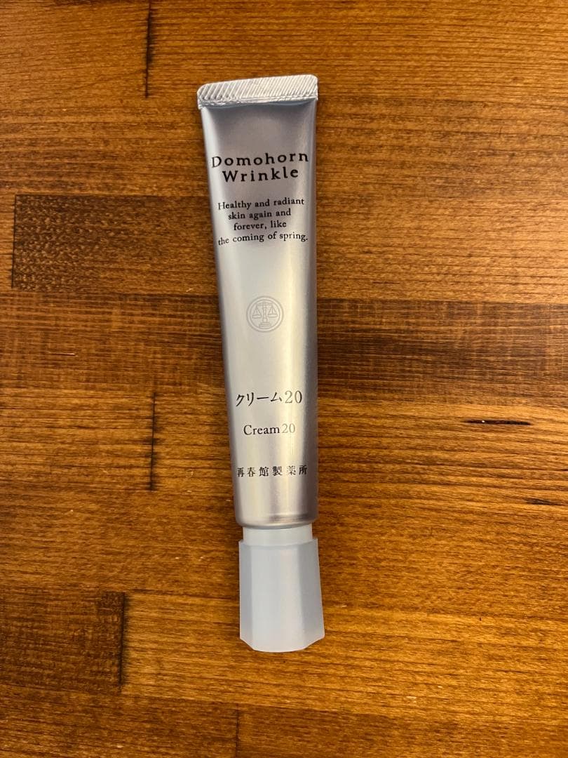 t*5様 ドモホルンリンクル クリーム20／薬用クリームC／30g　再春館製作所