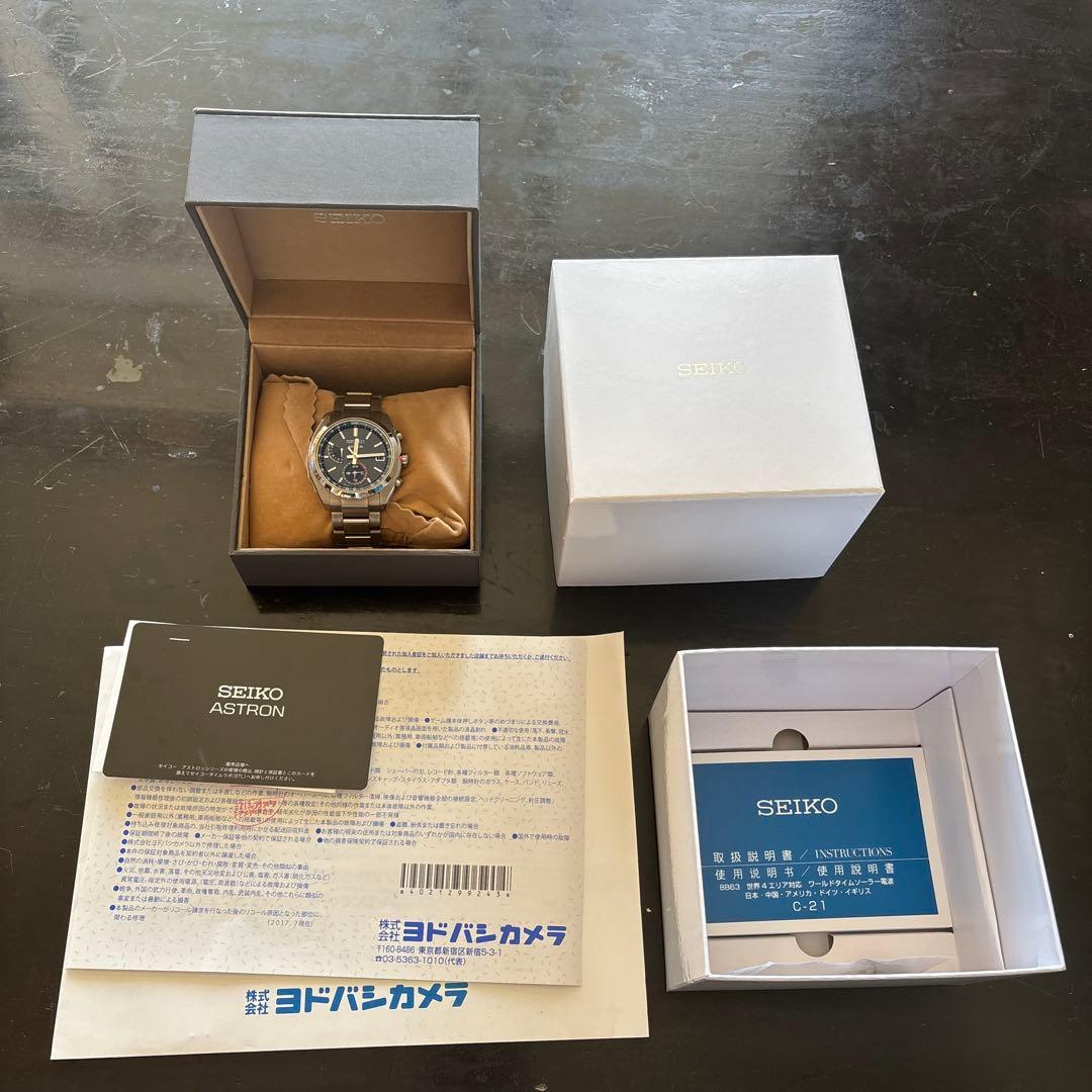 SEIKO ASTRON腕時計SBXY017