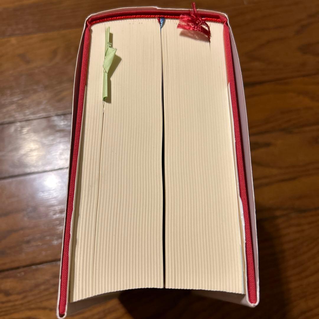 関東平野の隠れキリシタン