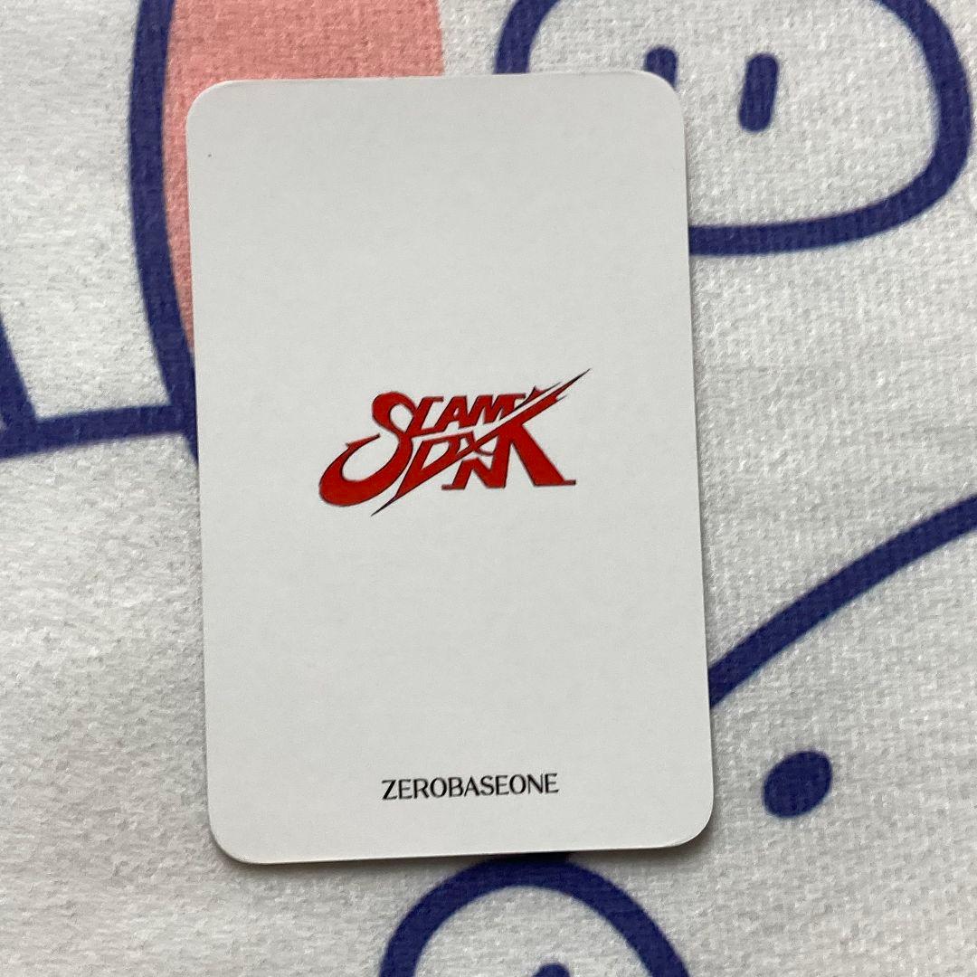 ZEROBASEONE ZB1 ジャンハオ SLAMDUNK 200枚限定トレカ