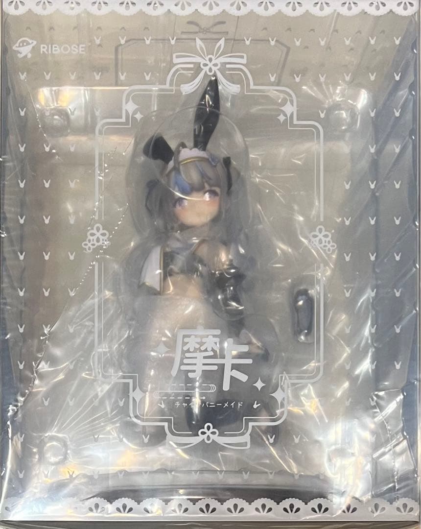 【2/7までの限定出品】 チャイナバニーメイドもか フィギュア へんりいだ