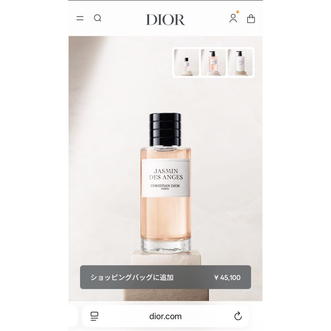 香水(ユニセックス) CHRISTIAN DIOR Jasmin des Anges 125ml