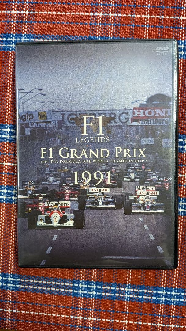 【廃盤・3枚組】F1 LEGENDS 1991年 総集編DVD セナ 中嶋悟